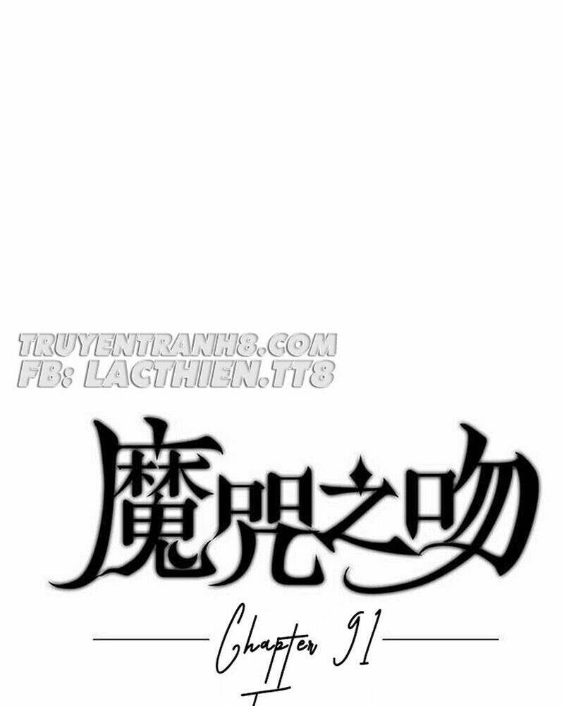 Nụ Hôn Nguyền Rủa Chương 91 Ảnh 10
