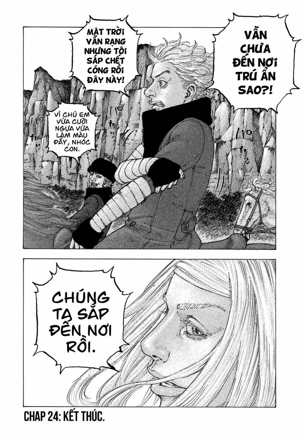 Sekisei Inko Chương 24 Ảnh 20