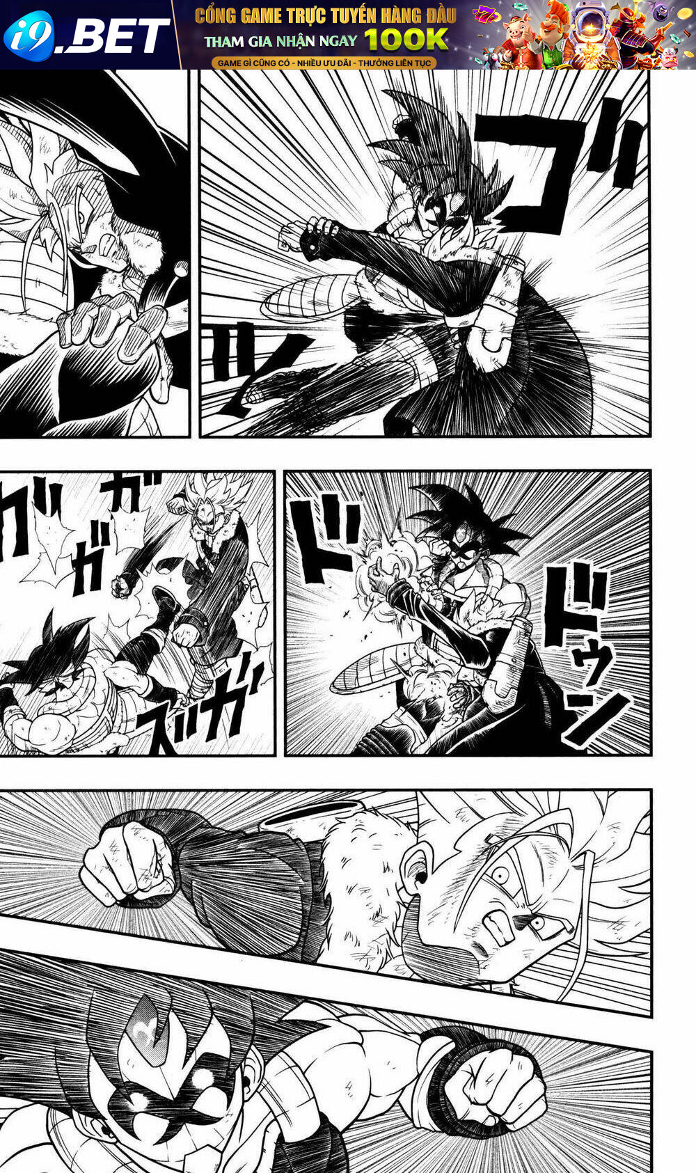 Super Dragon Ball Heroes: Dark Demon Realm Mission! Chương 1 Ảnh 17