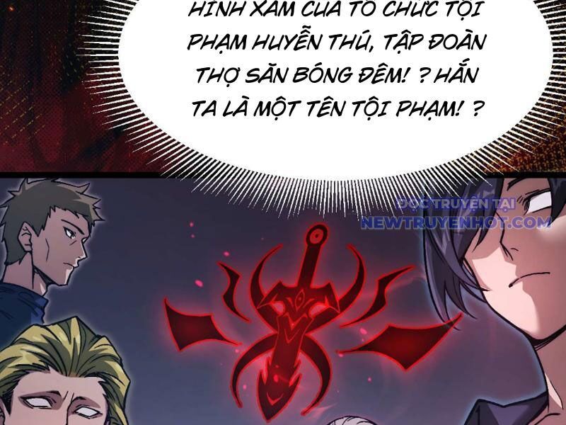 Ngự Thú: Ta Có Thế Thấy Toàn Bộ Chi Tiết Tiến Hóa Chương 1 Ảnh 179