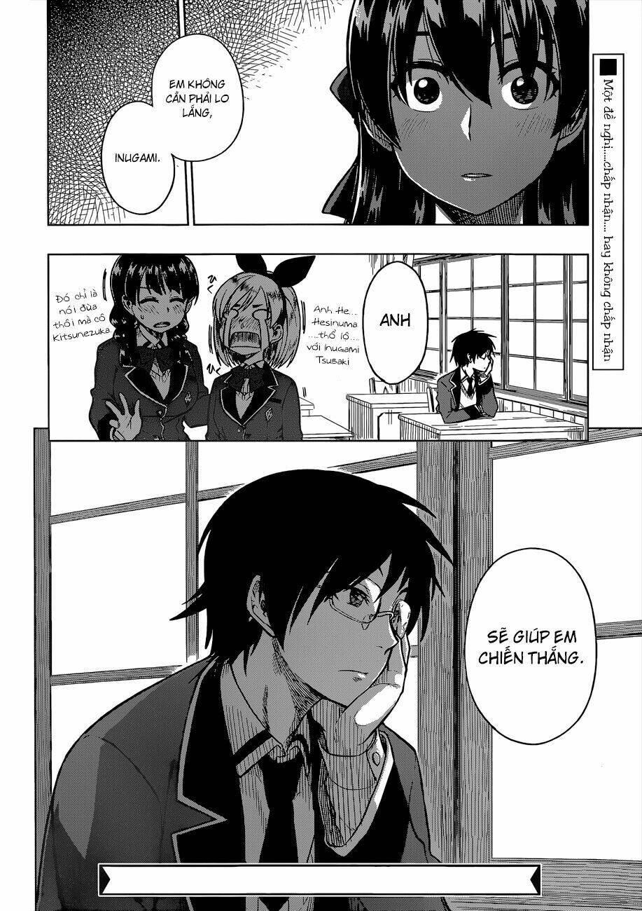 Inugami-San To Sarutobi-Kun Wa Naka Ga Warui Chương 8 Ảnh 29