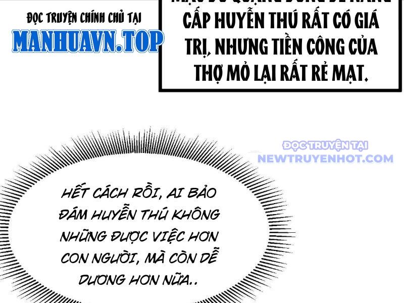 Ngự Thú: Ta Có Thế Thấy Toàn Bộ Chi Tiết Tiến Hóa Chương 1 Ảnh 35