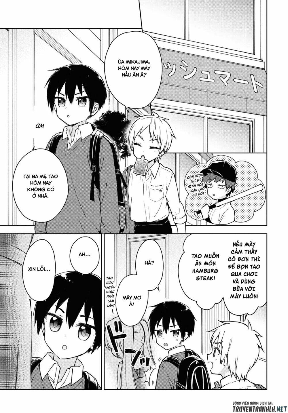 Konna Watashi Ni Kitaishinai De Chương 10 Ảnh 5