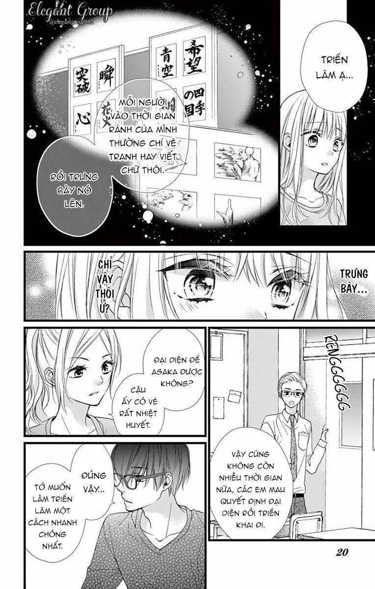 Houkago No Binetsu Chương 7 Ảnh 16