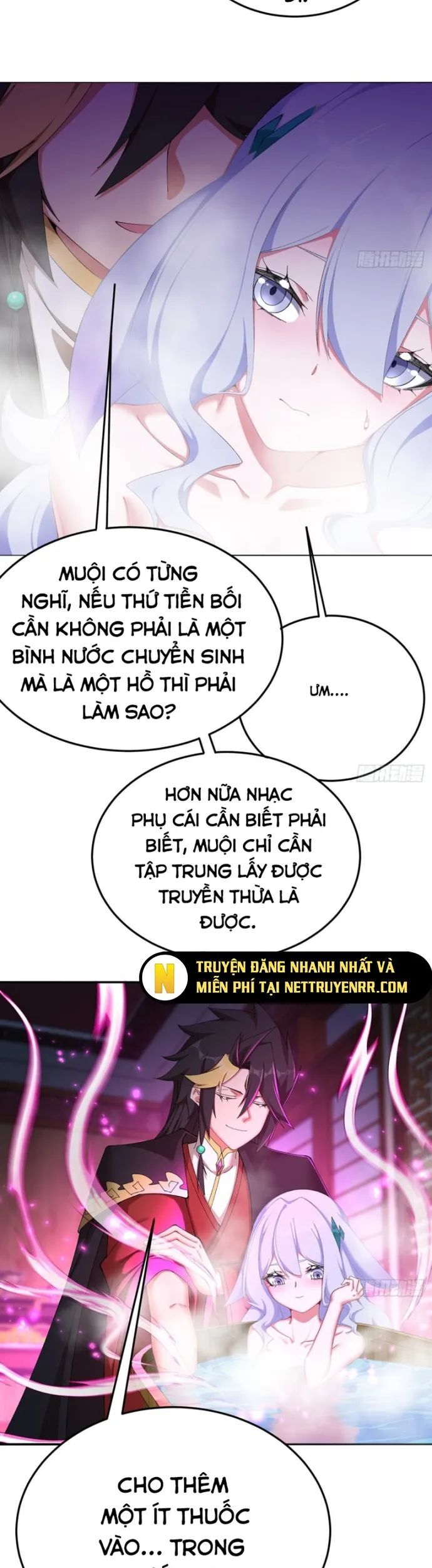 Quỷ Dị Xâm Lấn, Ta Đoạt Xá Tử Thần Nghịch Tập Xưng Vương Chương 59 Ảnh 14