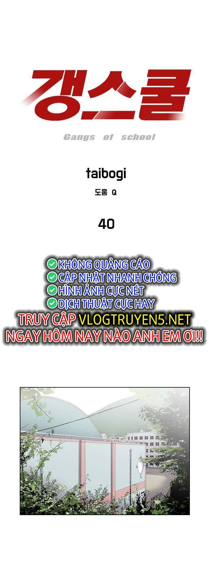 Cuộc Chiến Băng Đảng Chương 40 Ảnh 2
