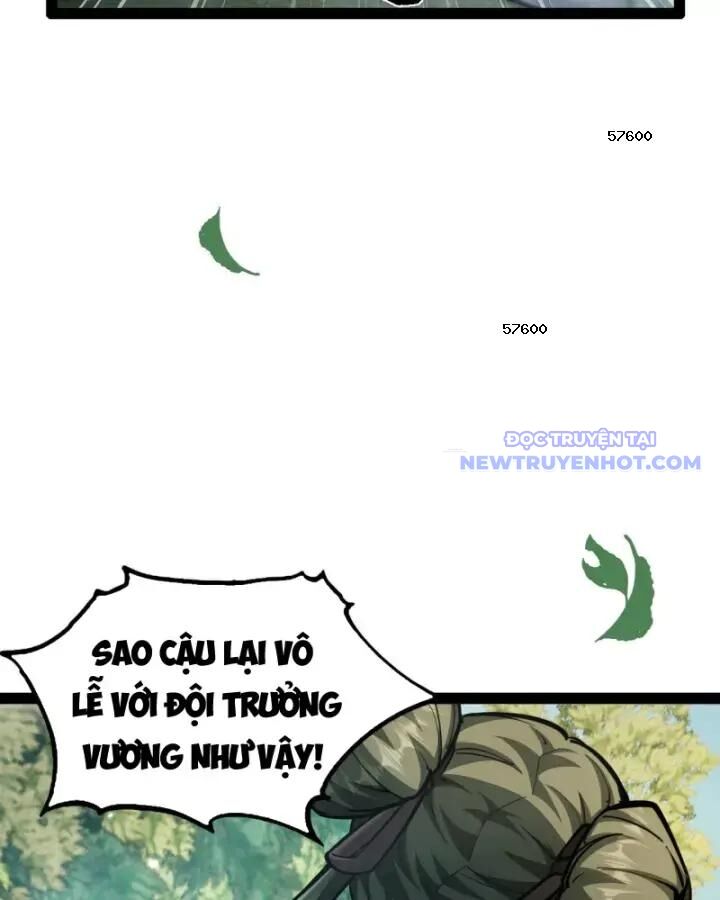 Ngự Thú: Ta Có Thế Thấy Toàn Bộ Chi Tiết Tiến Hóa Chương 8 Ảnh 7