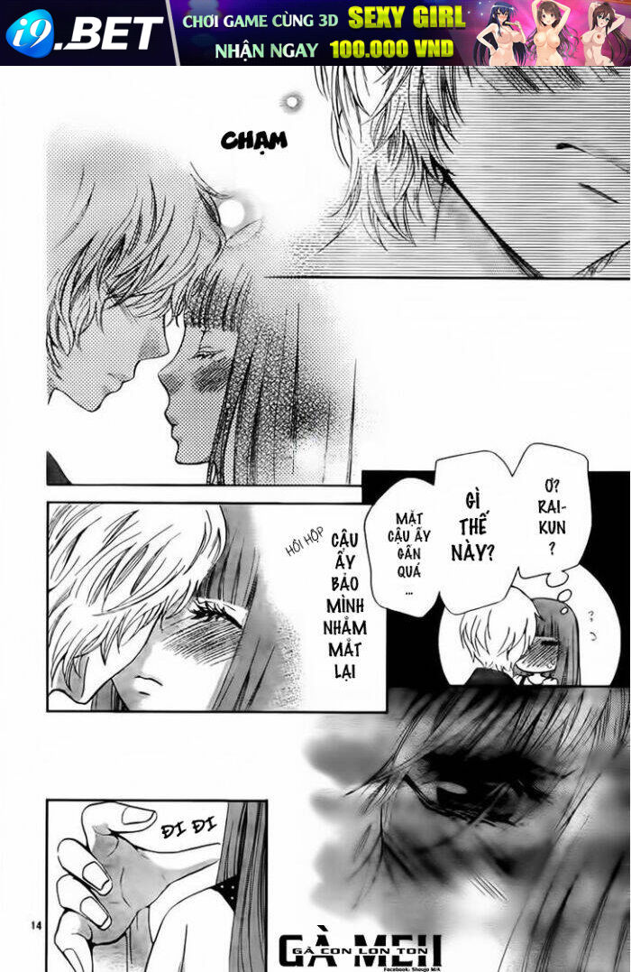 Boku No Robot Chương 3 Ảnh 15