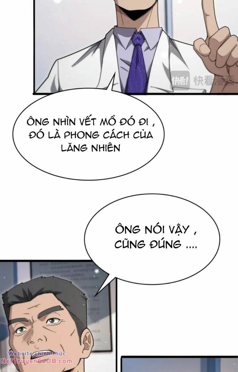 Đại Y Lăng Nhiên Chương 267 Ảnh 22