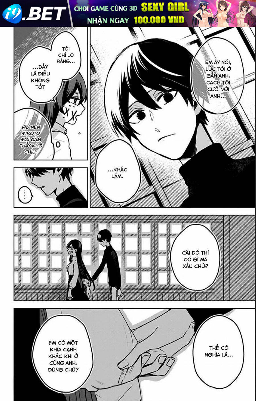 Kuchi Ga Saketemo Kimi Ni Wa Chương 40 Ảnh 15