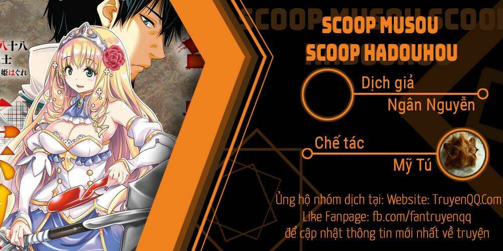 Scoop Musou Scoop Hadouhou! Chương 5 Ảnh 36