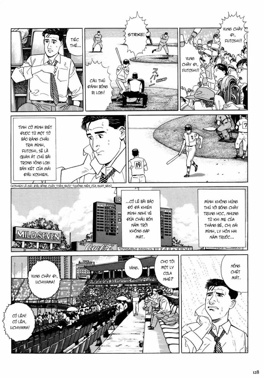 Kodoku No Gourmet Chương 13 Ảnh 4