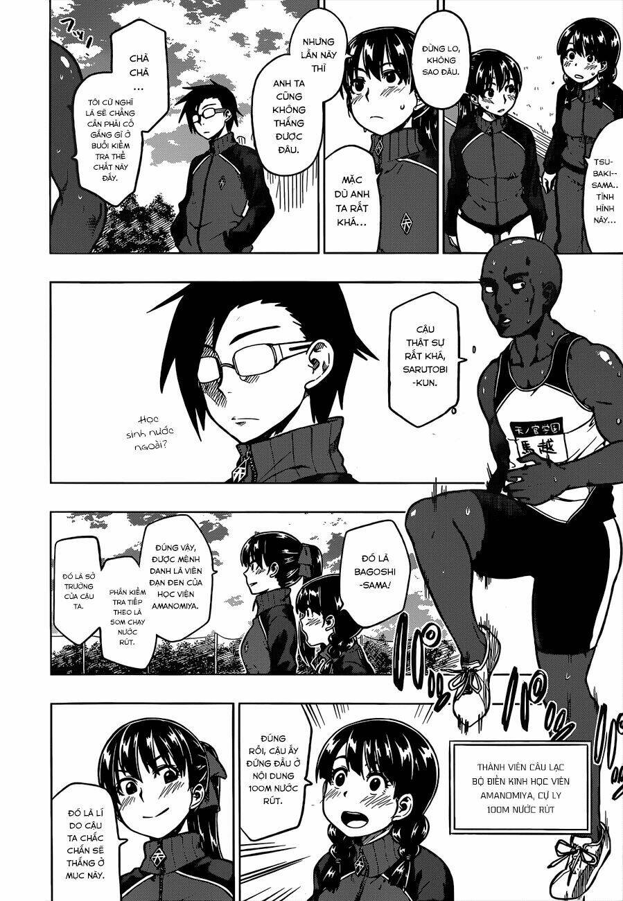 Inugami-San To Sarutobi-Kun Wa Naka Ga Warui Chương 4 Ảnh 20