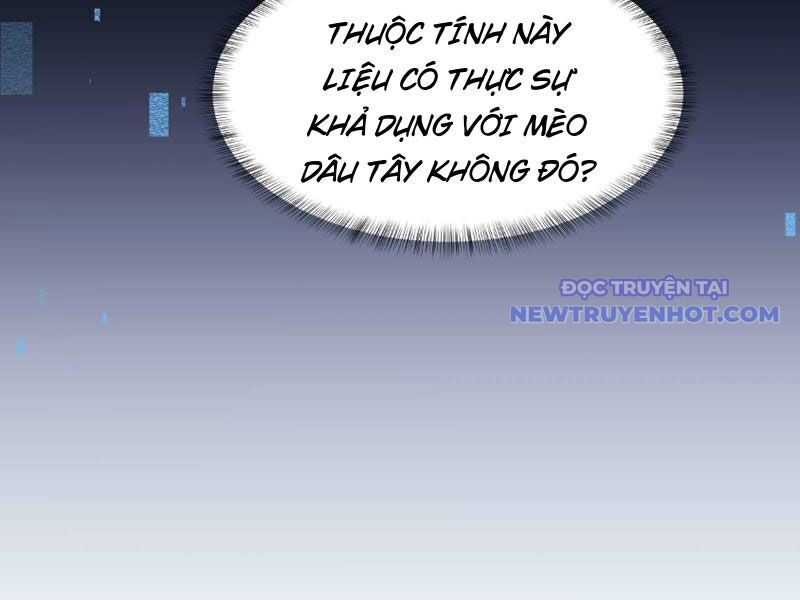 Ngự Thú: Ta Có Thế Thấy Toàn Bộ Chi Tiết Tiến Hóa Chương 3 Ảnh 41
