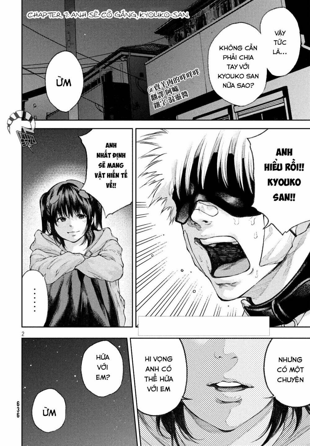 Aishiteimasu, Kyouko-San. Chương 7 Ảnh 5