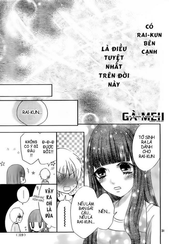 Boku No Robot Chương 3 Ảnh 32