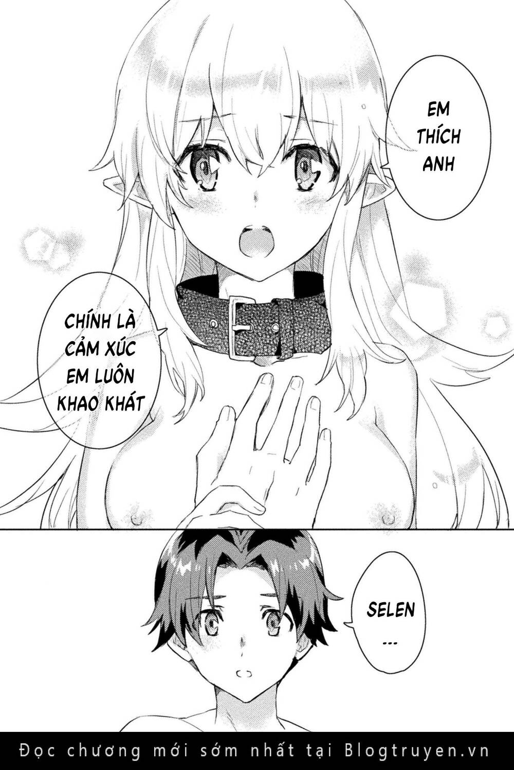Hore-Shou No Half Elf-San The Comic Chương 5 Ảnh 6