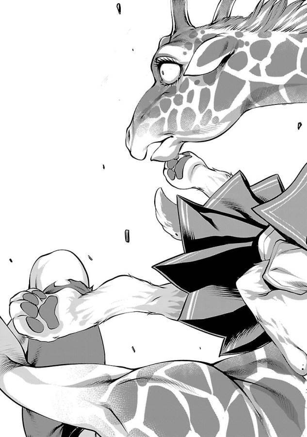 Killing Bites Chương 34 Ảnh 56