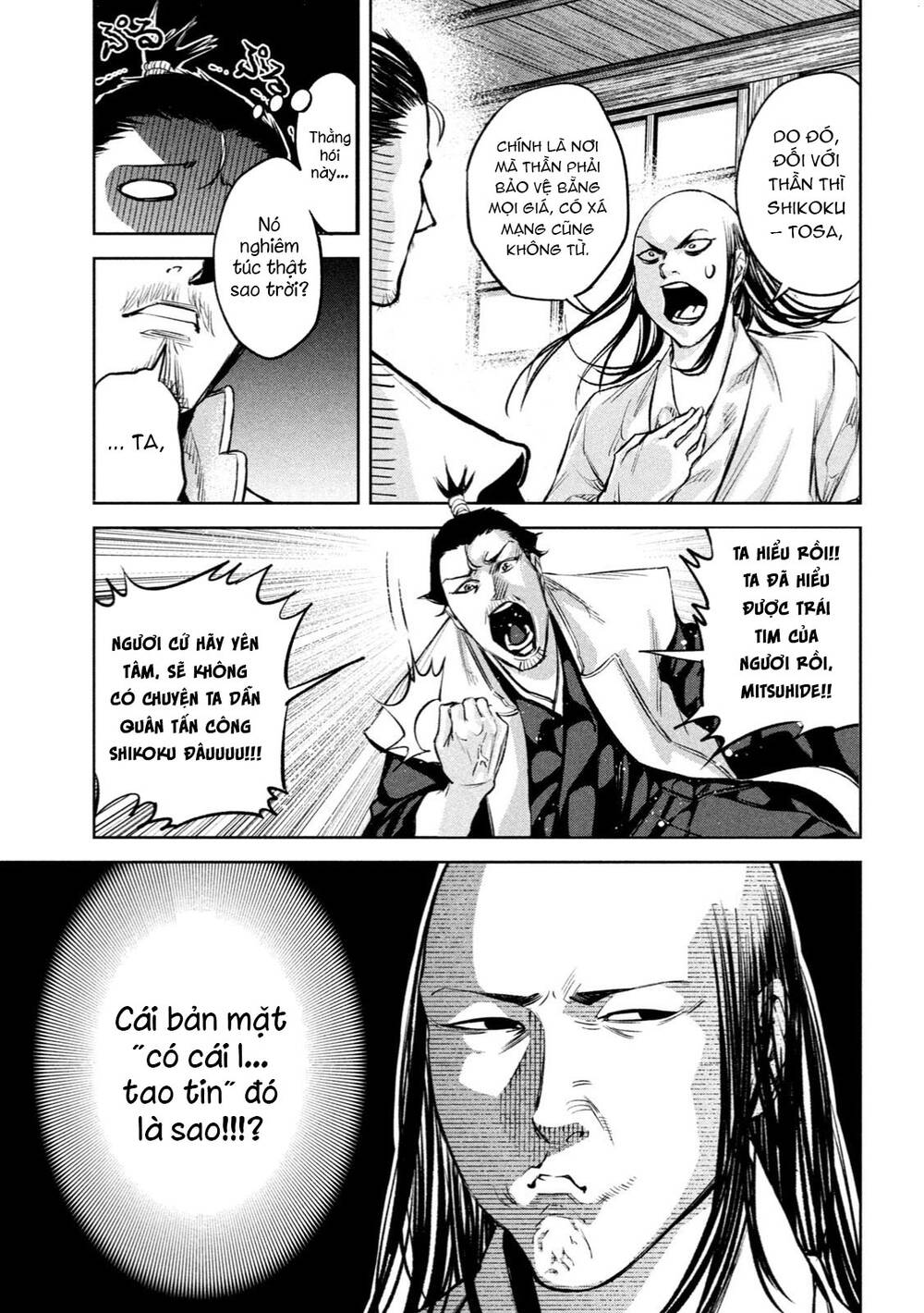 Dù Ta Có Quay Ngược Thời Gian Bao Nhiêu Lần Đi Nữa Thì Chùa Honno Vẫn Cháy Sao!? Chương 7 Ảnh 12