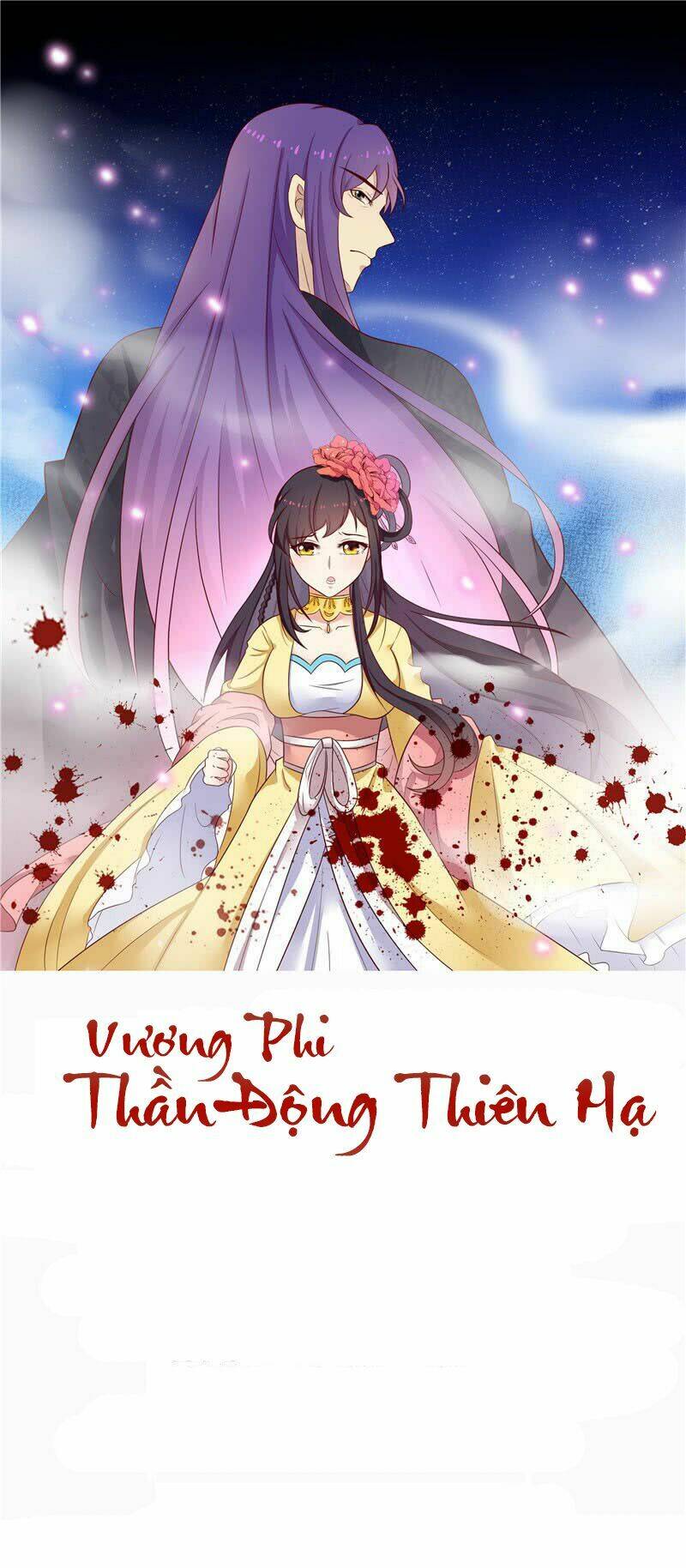 Vương Phi Thần Đồng Thiên Hạ Chương 1 Ảnh 2
