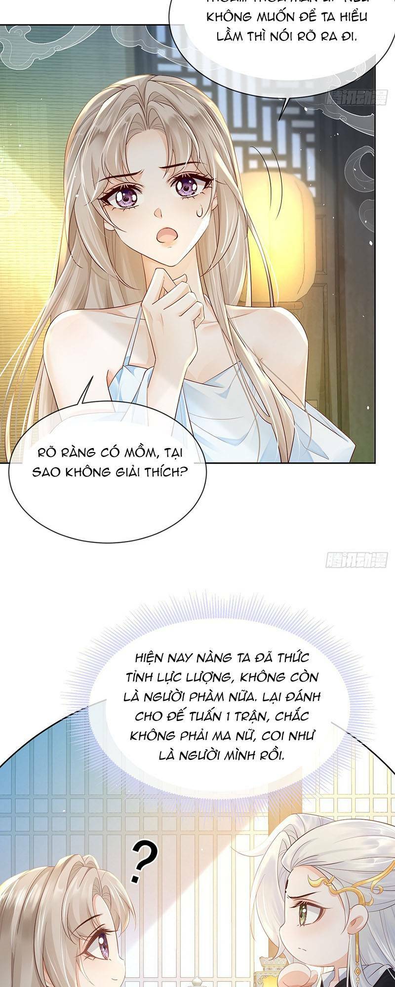 Ái Dục Cửu Tiêu Chương 14 Ảnh 23