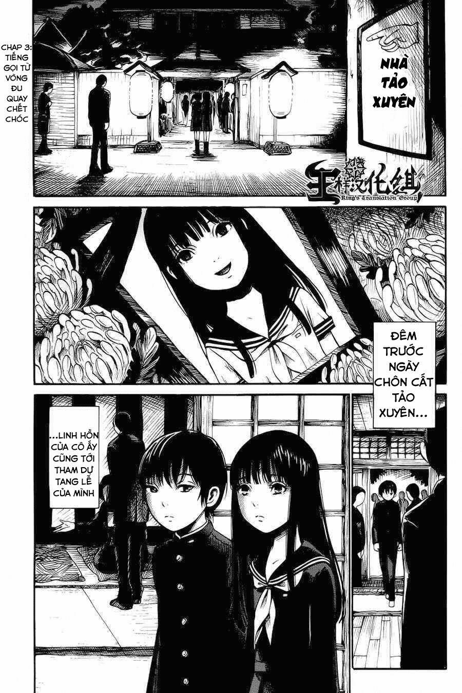 Shibito No Koe O Kiku Ga Yoi Chương 3 Ảnh 2