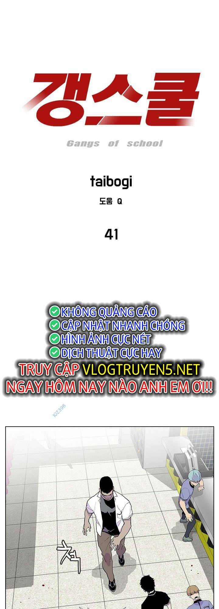 Cuộc Chiến Băng Đảng Chương 41 Ảnh 2