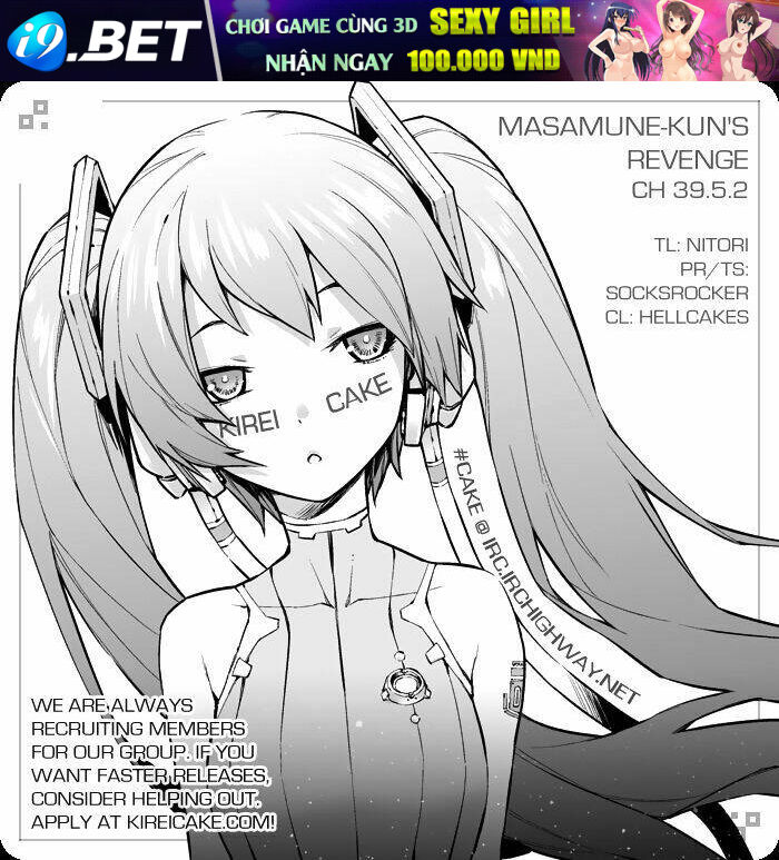 Masamune-Kun No Revenge Chương 39.6 Ảnh 18