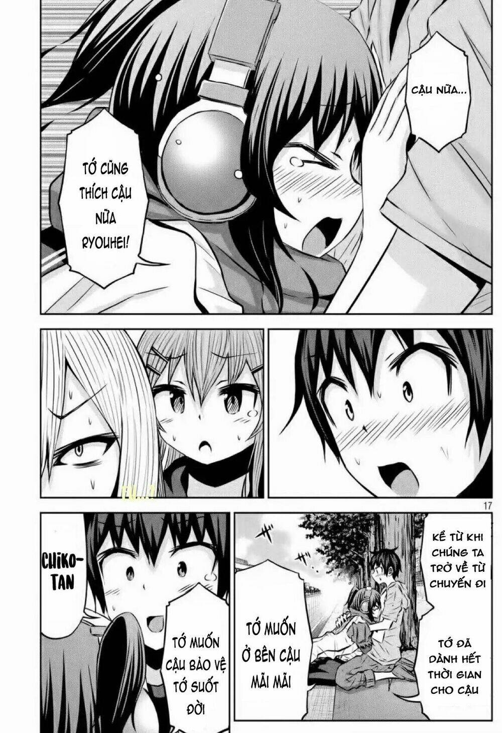 Chiko-Tan, Kowareru Chương 39 Ảnh 20