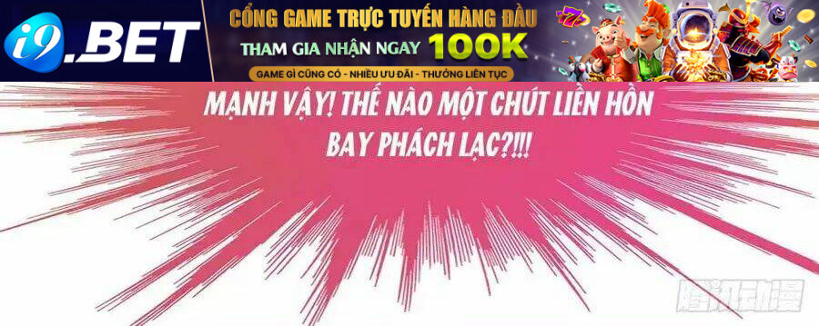Sủng Thê Cuồng Ma Của Minh Vương Điện Hạ Chương 2 Ảnh 45