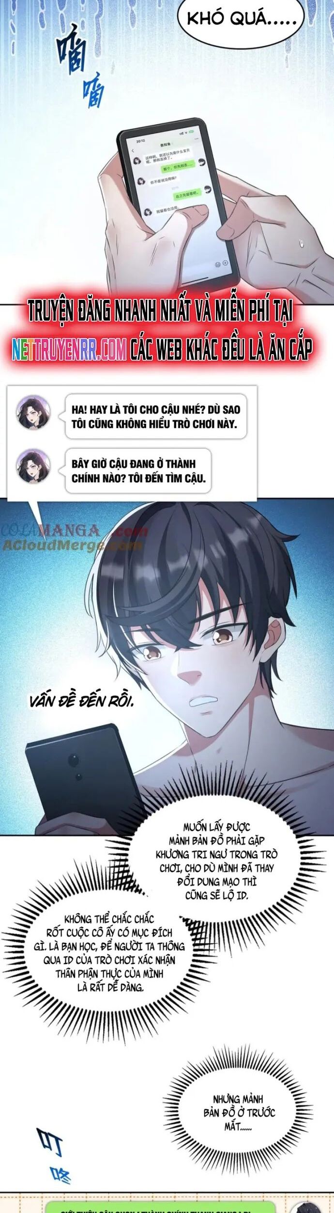 Quỷ Dị Xâm Lấn, Ta Đoạt Xá Tử Thần Nghịch Tập Xưng Vương Chương 58 Ảnh 9