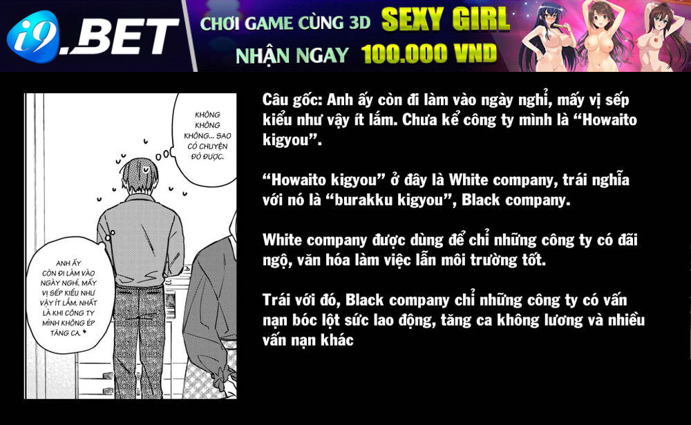 Đồng Đội Game Online, Té Là Ngài Sếp Khó Tính Chương 24 Ảnh 39