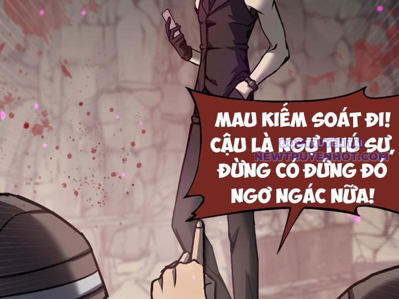 Ngự Thú: Ta Có Thế Thấy Toàn Bộ Chi Tiết Tiến Hóa Chương 1 Ảnh 125