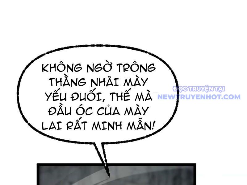 Ngự Thú: Ta Có Thế Thấy Toàn Bộ Chi Tiết Tiến Hóa Chương 1 Ảnh 158
