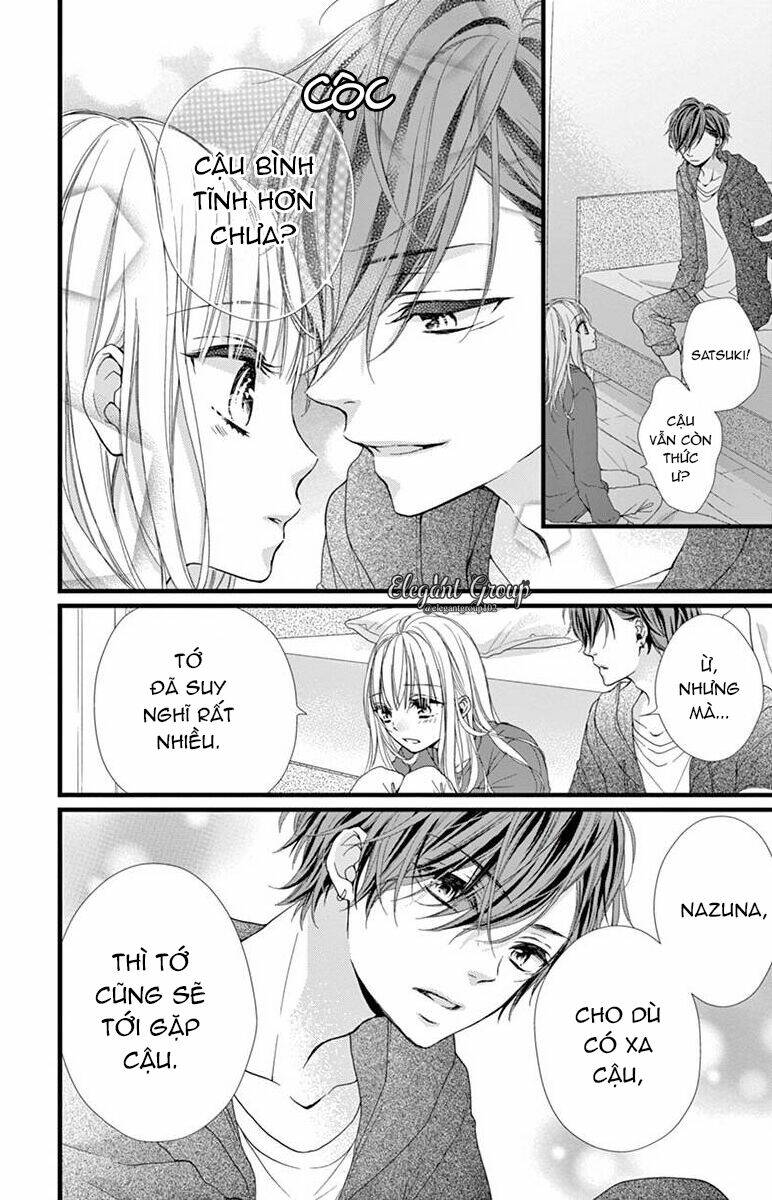 Houkago No Binetsu Chương 10 Ảnh 17