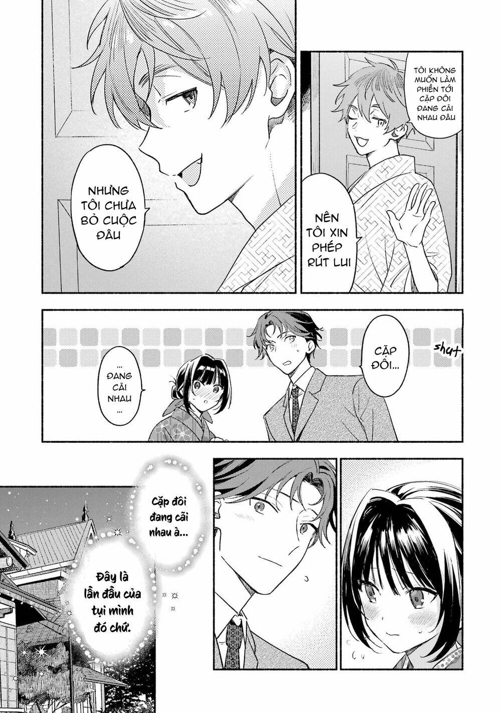 Katsuben Ouji No Hanayome-San Chương 8 Ảnh 14