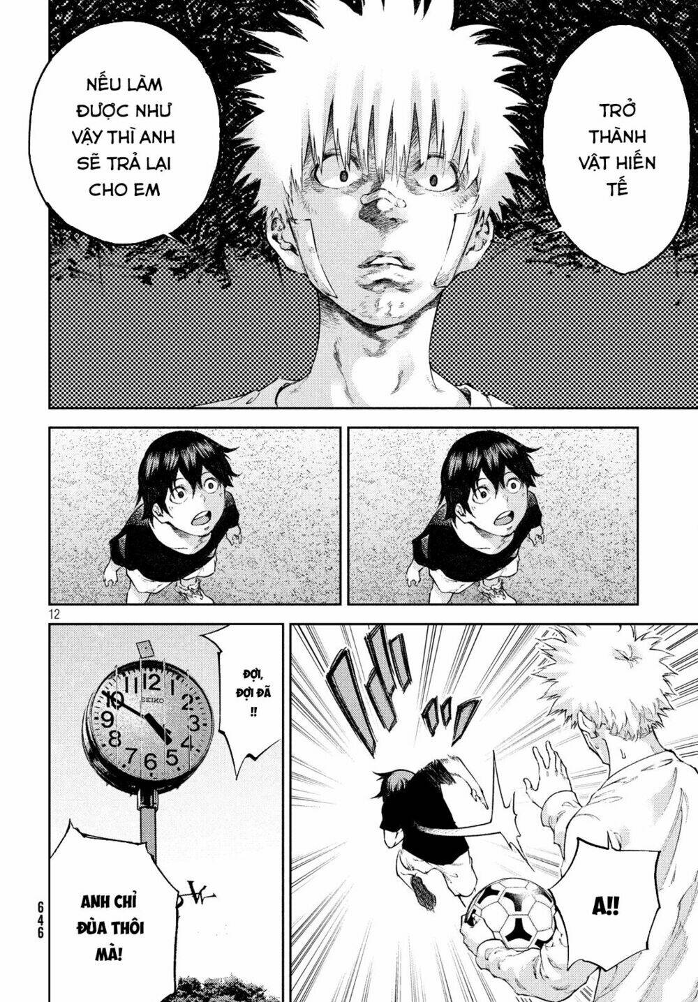 Aishiteimasu, Kyouko-San. Chương 7 Ảnh 15