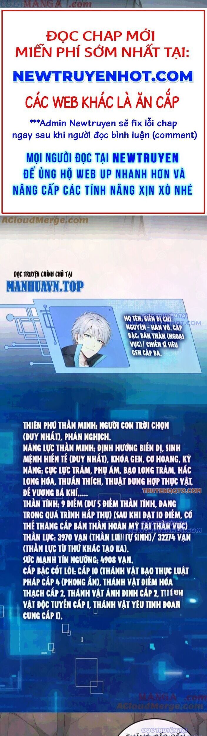 Khắp Thần Giới: Ta Hiến Tế Hàng Vạn Sinh Linh Trở Thành Thần Chương 95 Ảnh 11