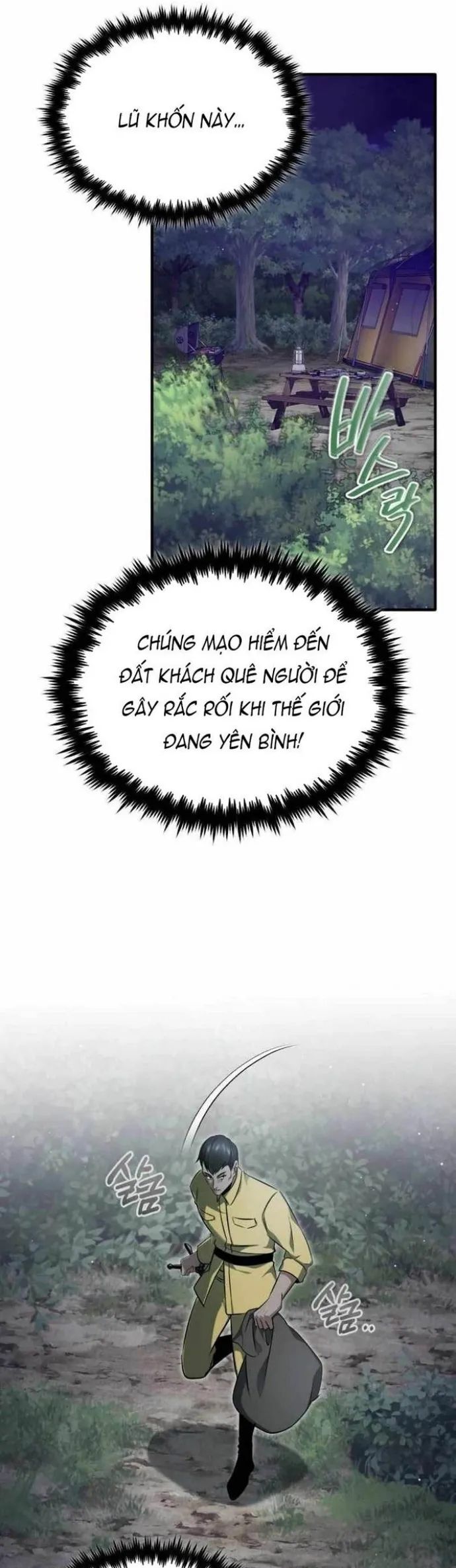 Hồi Quy Giả Về Hưu Chương 58 Ảnh 38