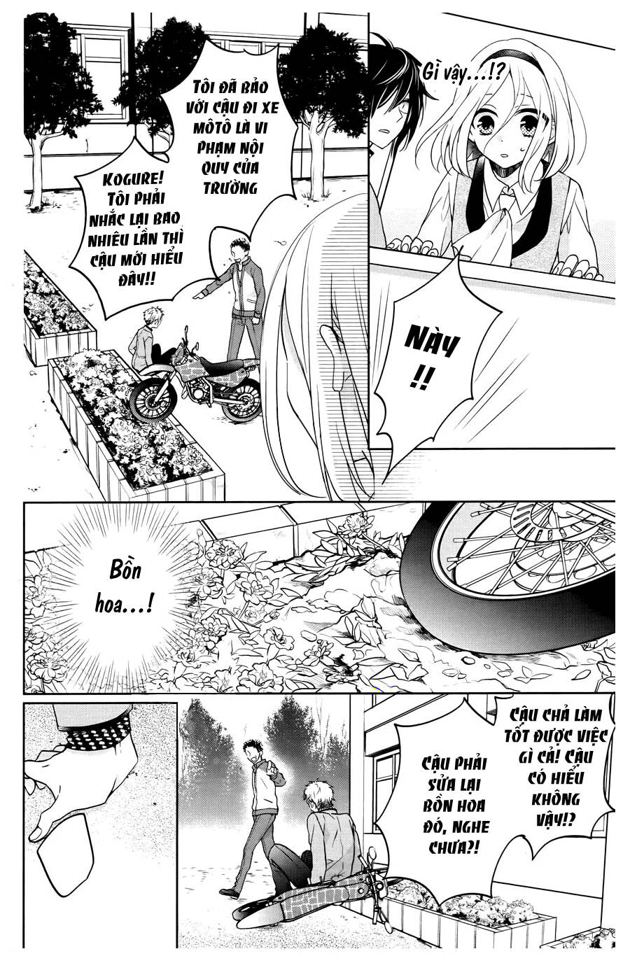 Jigoku No Enra Chương 5 Ảnh 21
