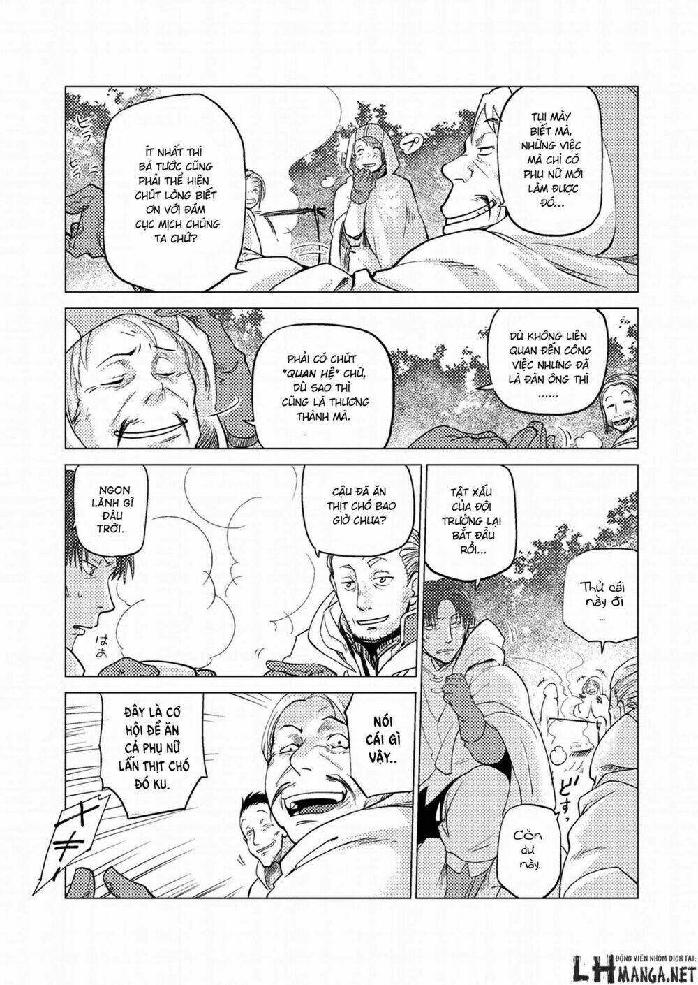 Jinrou E No Tensei, Maou No Fukukan Chương 0 Ảnh 8