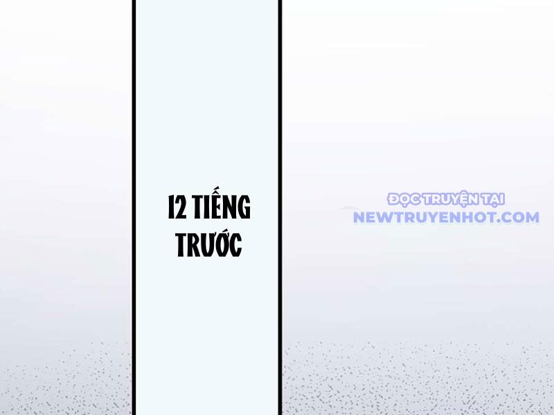 Ngự Thú: Ta Có Thế Thấy Toàn Bộ Chi Tiết Tiến Hóa Chương 3 Ảnh 13