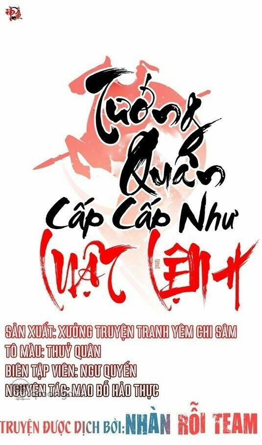 Tướng Quân Cấp Cấp Như Luật Lệnh Chương 19 Ảnh 4