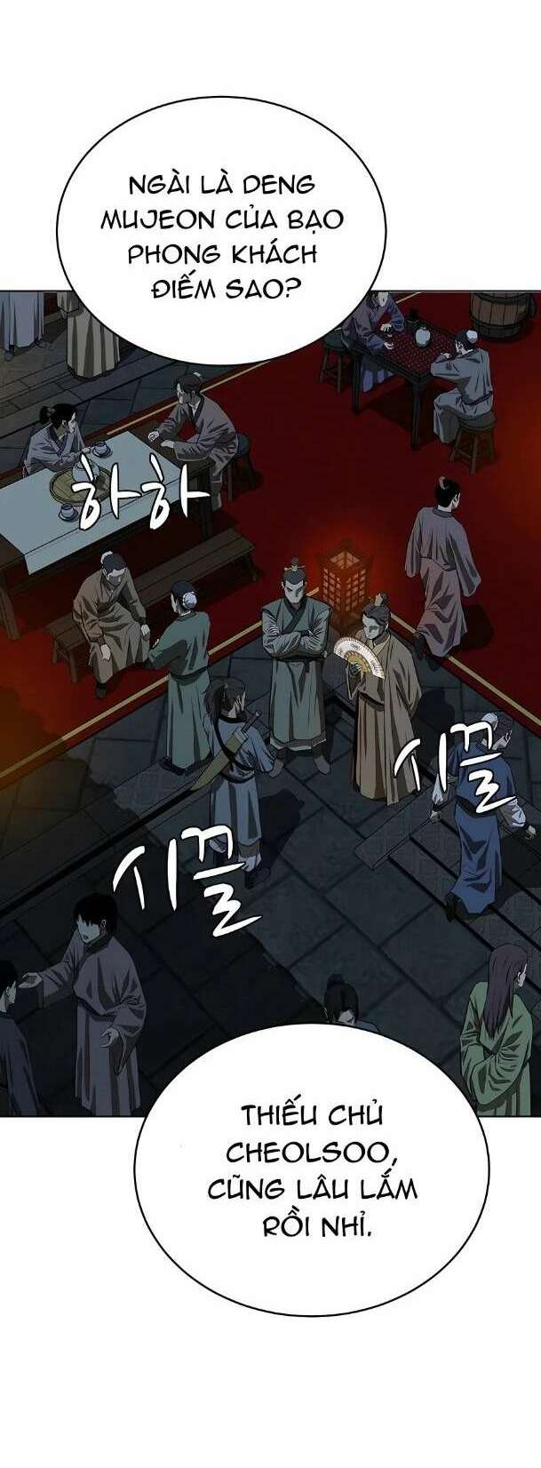 Sư Phụ Quỷ Diện Chương 103 Ảnh 45
