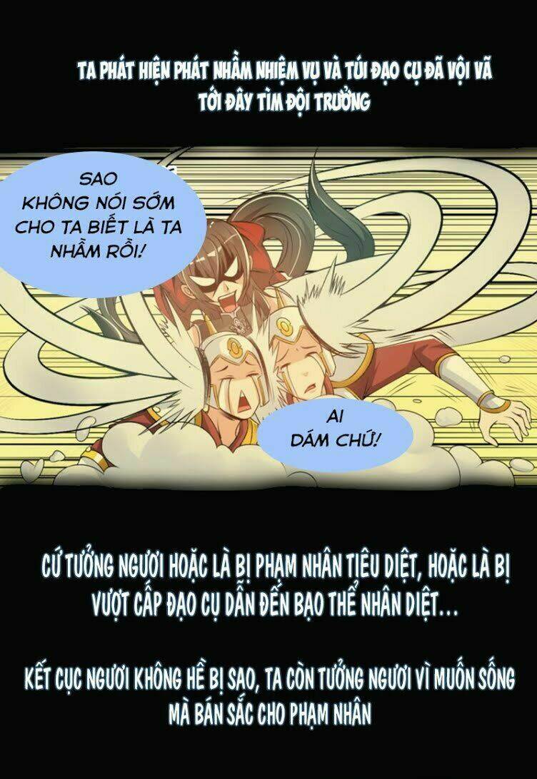 Thần Tiên Dạy Tôi Giả X Chương 5 Ảnh 17