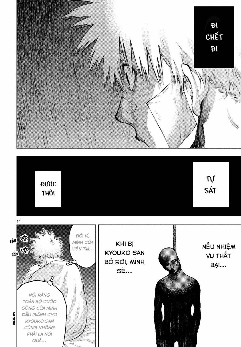 Aishiteimasu, Kyouko-San. Chương 7 Ảnh 17