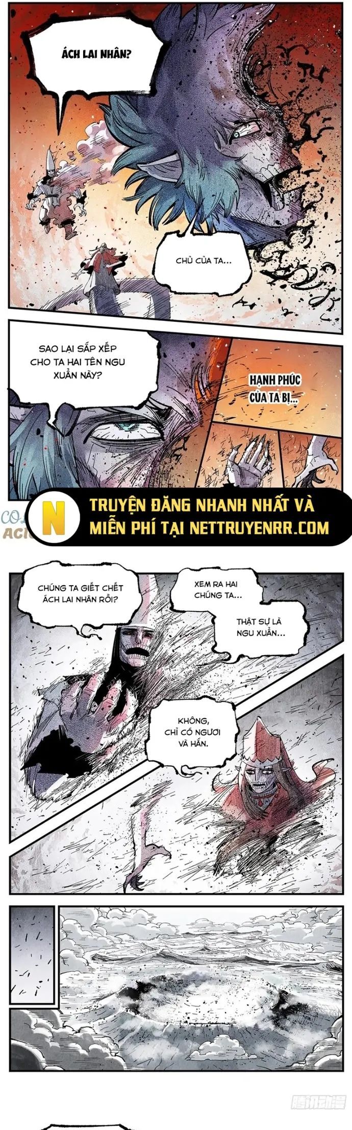 Nhật Nguyệt Đồng Thác Chương 267 Ảnh 14