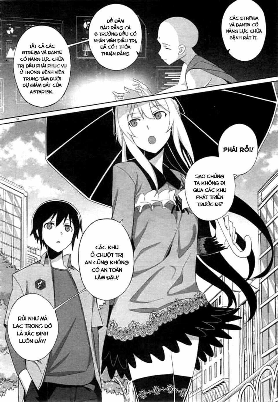 Gakusen Toshi Asterisk Chương 12 Ảnh 16