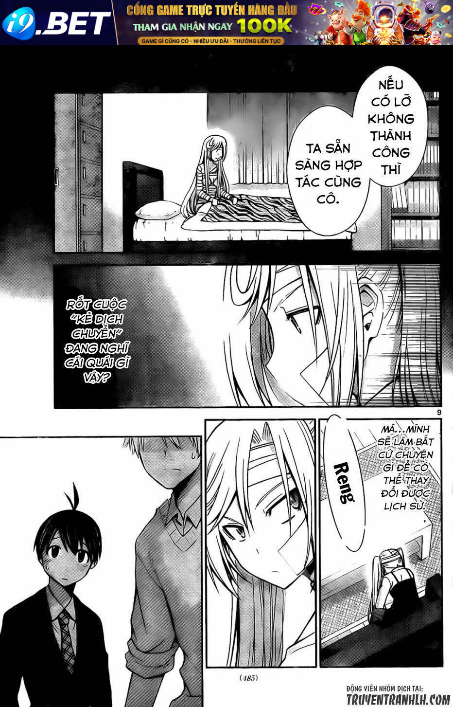 Tadashii Kodomo No Tsukurikata Chương 60 Ảnh 10