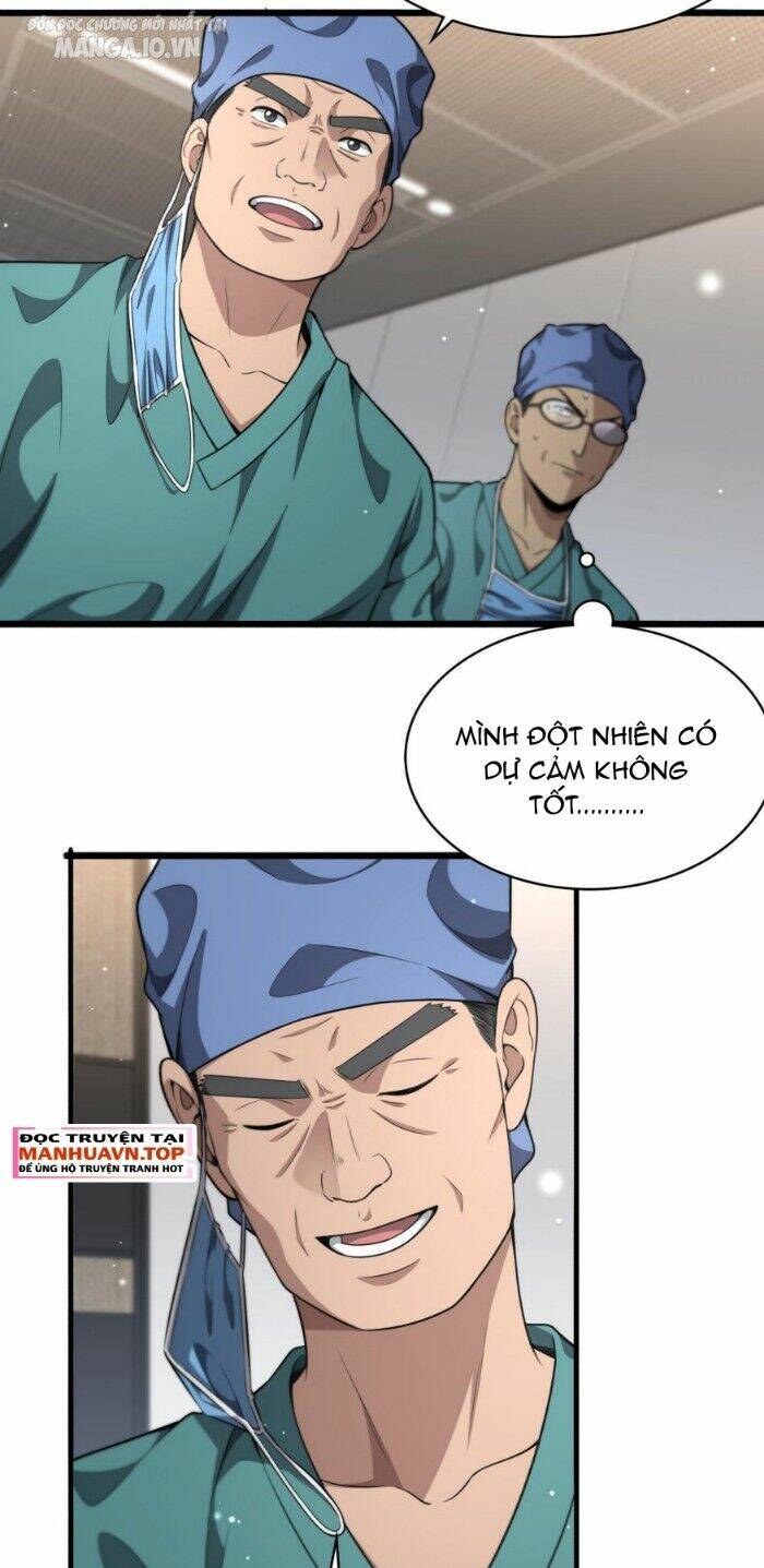 Đại Y Lăng Nhiên Chương 265 Ảnh 32